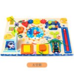 Children'S Wooden Colorful Cosmic Busy Board Baby'S Early Education Hand-Eye Coordination Parent-Child Educational Toys - Image 5